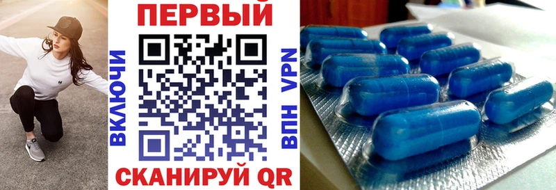 где продают   Щучье  Amphetamine 98% 