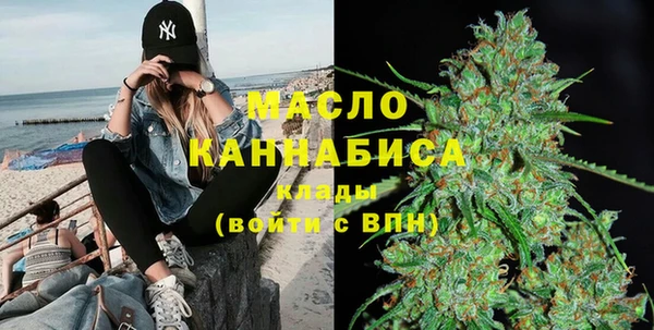 каннабис Кинешма