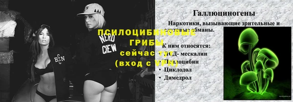 альфа пвп Киренск