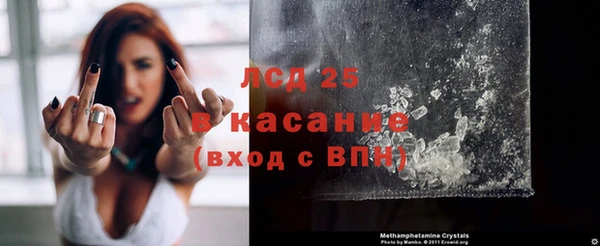мдма Киреевск