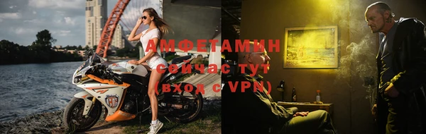 мдма Киреевск