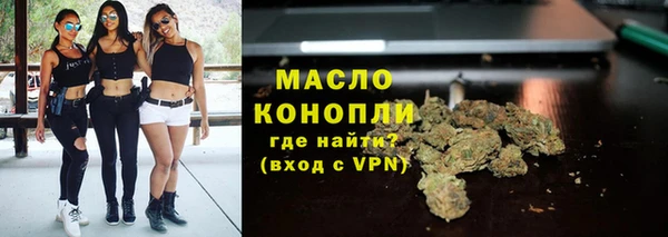 каннабис Кинешма