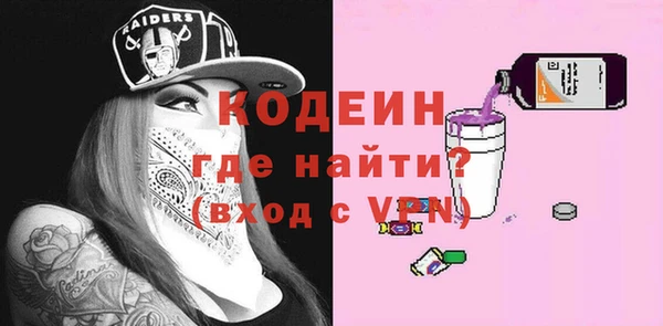 мдма Киреевск