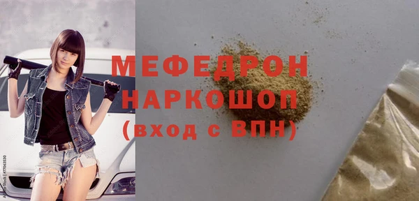 альфа пвп Киренск
