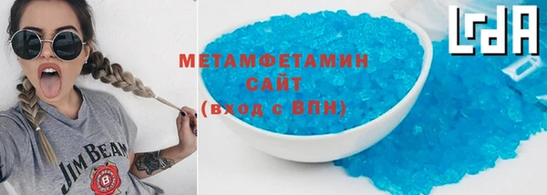мдма Киреевск