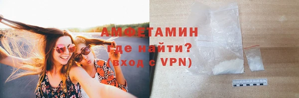 мдма Киреевск