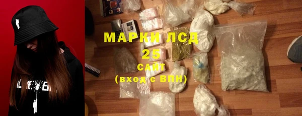 альфа пвп Киренск