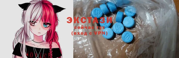каннабис Кинешма