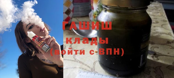 альфа пвп Киренск