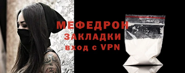 альфа пвп Киренск
