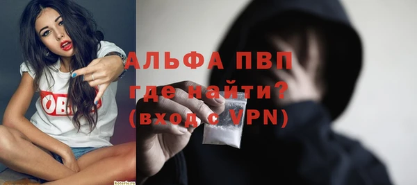 мдма Киреевск
