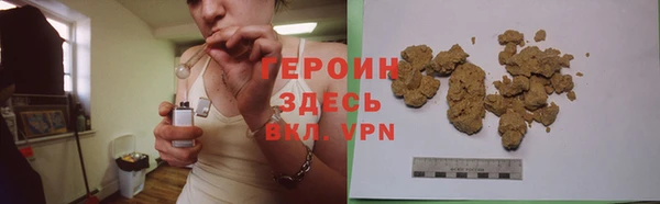 мдма Киреевск