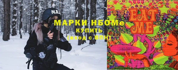 альфа пвп Киренск