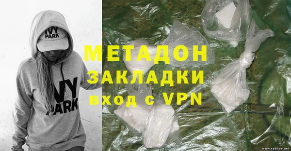 альфа пвп Киренск