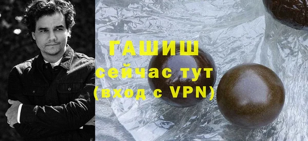 каннабис Кинешма