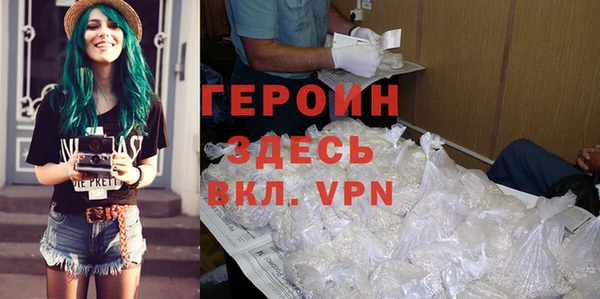альфа пвп Киренск