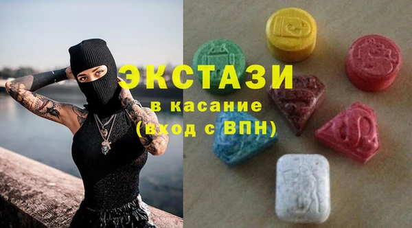 мдма Киреевск