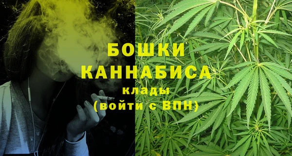 альфа пвп Киренск