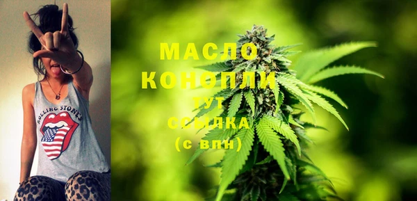 каннабис Кинешма