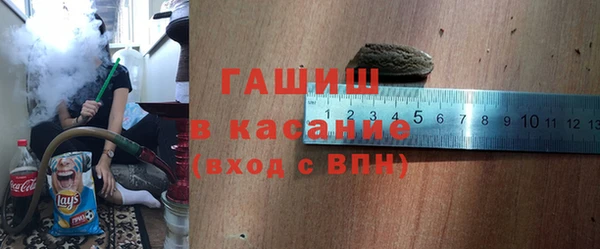 альфа пвп Киренск