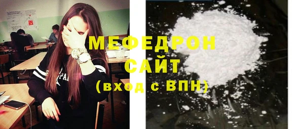 каннабис Кинешма